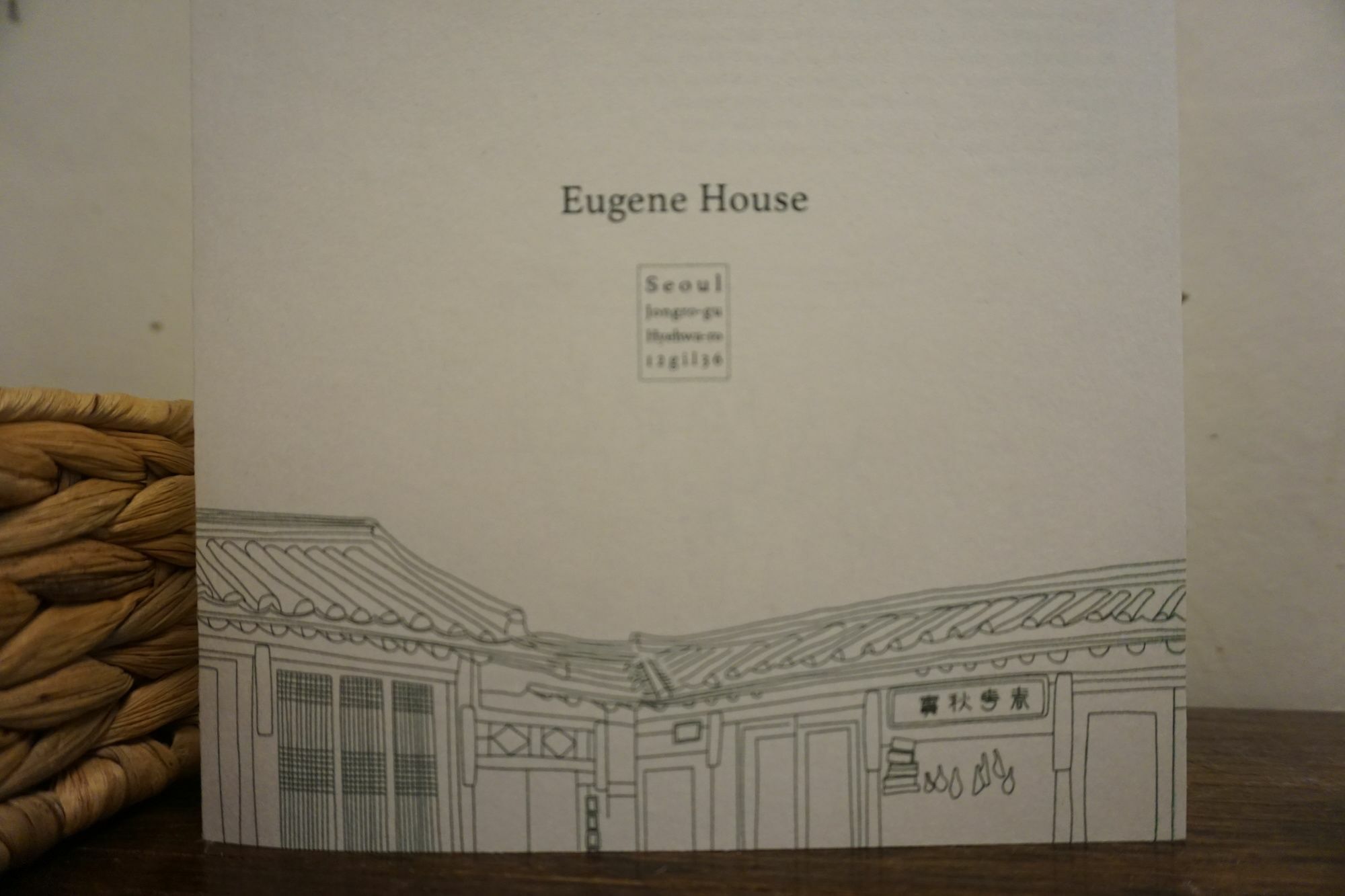 Eugene Hanok Culture Center Dongdaemun Seoul Ngoại thất bức ảnh