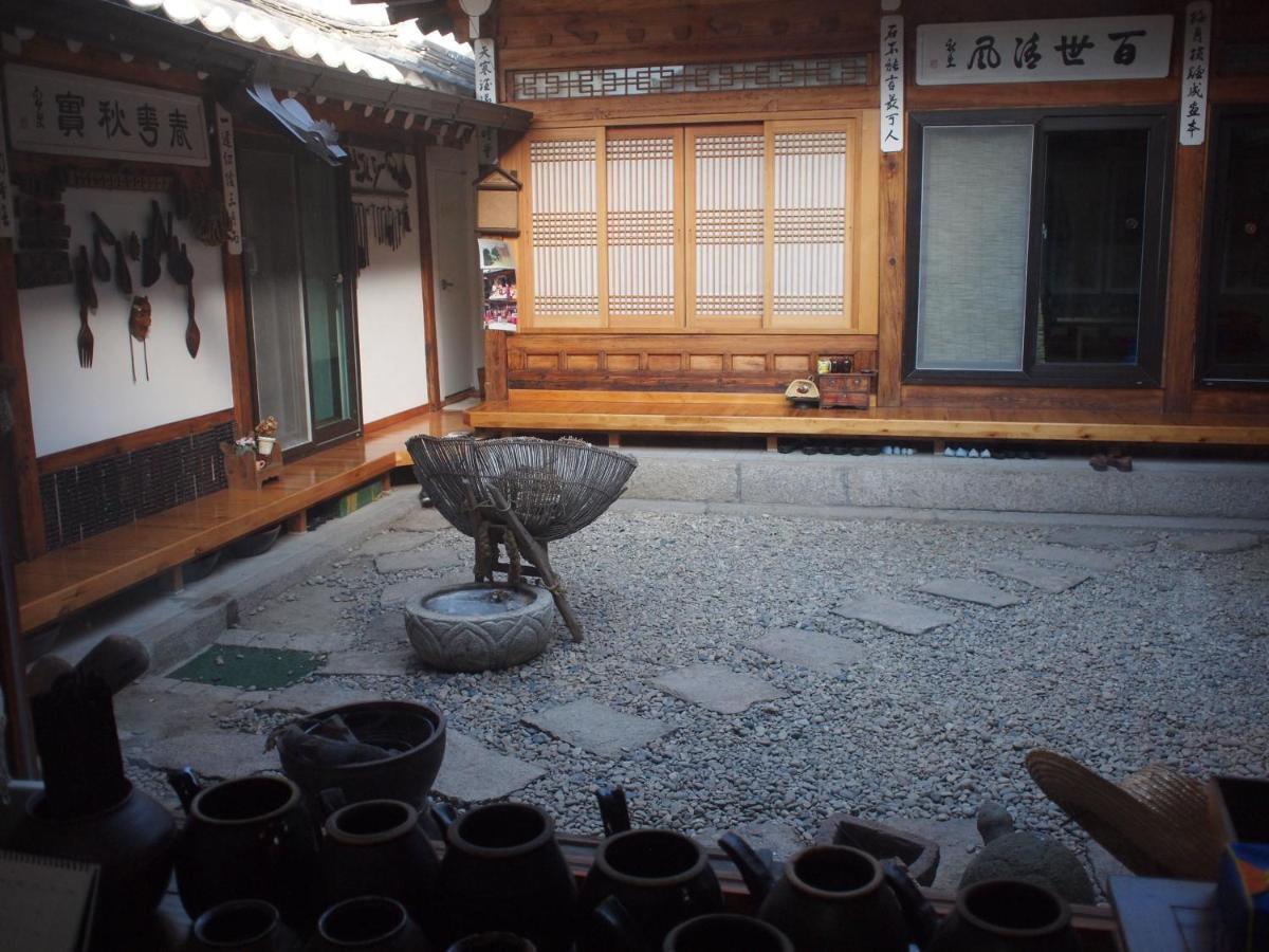 Eugene Hanok Culture Center Dongdaemun Seoul Ngoại thất bức ảnh